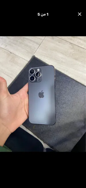 Apple iPhone 14 Pro Max 128 GB in Dubai