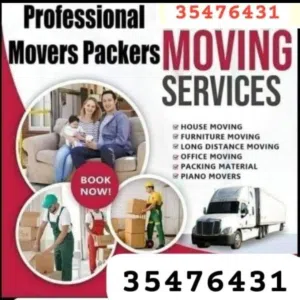 House shifting service