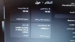 لابتوب HP Laptop 14s-dq1xxx للبيع