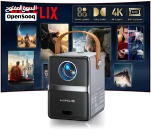 جهاز عرض سينما