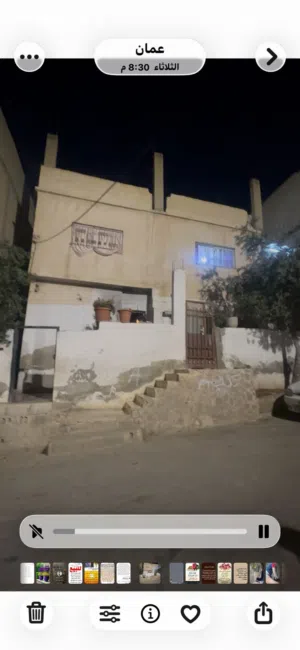 Building for Sale in Zarqa Al Tatweer Al Hadari Rusaifah