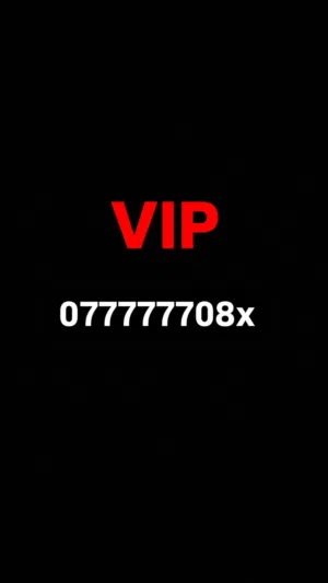 Orange VIP mobile numbers in Amman