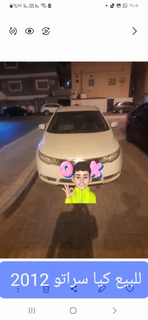 Used Kia Cerato in Central Governorate