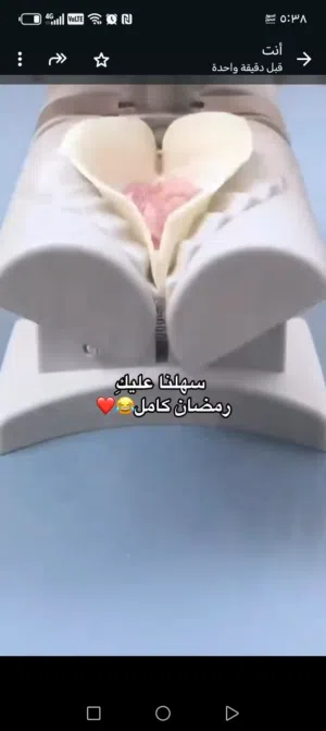 رمضان علابواب كل عام وانتي بالف خير والاكلات الزاكيه صار وقتها عملتلك عرض عماكنه سفاحه لتدللي  مطبخك