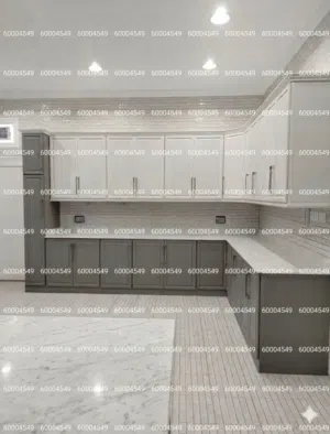 مطابخ تفصال