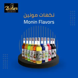 Restaurants Equipments . New4