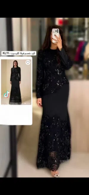 نفنوف من فوقا كلوسيت