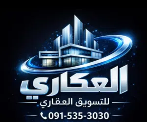 عرض فخم للغاية ادخل واقرأ الإعلان الجبس حي السلام بموقع وبناء ومساحة