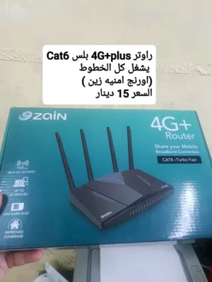 راوتر 4G+plus بلس برو يشغل أي خط اورنج امنيه زين