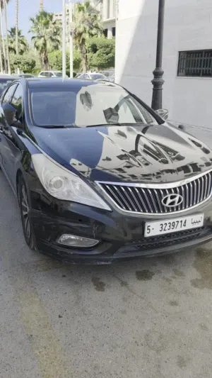 هواندي ازيرا اباتشي