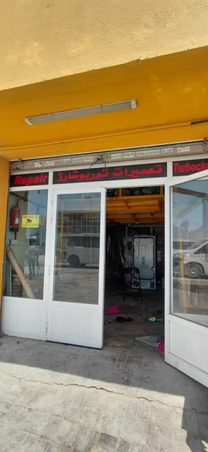 محل في الصناعية 3 للبيع جاهز indust. area 3 shop