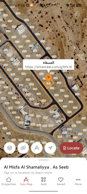 Residential Land for Sale in Muscat Misfah