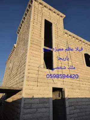 تملك-فيلا-عظم-مميزه-باريحا-وشطب-حسب-زوقك-مع-إمكانية-التقسيط-وملك-شخصي-وموقع-مميز