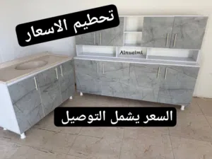 كاونترات خشب السعر يشمل التوصيل عرض خاص لفتره محدوده