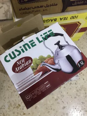 صحون ضيافة فخمة ولا أجمل مع بريق شاي..ملاحظة جديد بسعر رمزي جدا كلهم اصلية للبيع مع بعض بسعر  خمس