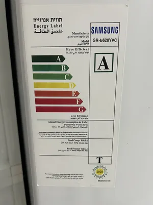Refrigerators . Samsung . Used4