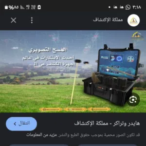 ناصر 