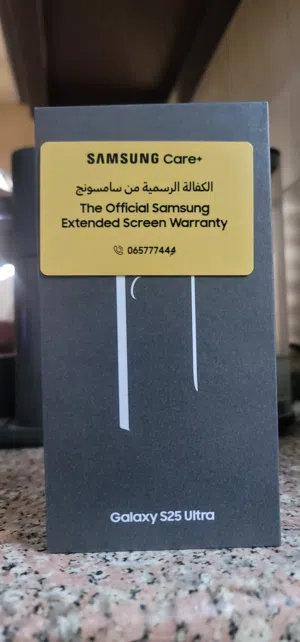 سامسونج s25 الترا