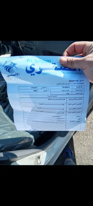 هونداي فيرنا 1999