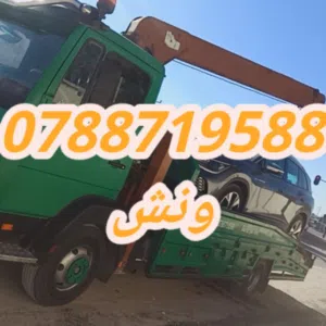Mohannad Alshoushi