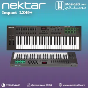 ميدي كيبورد 49 مفتاح NEKTAR