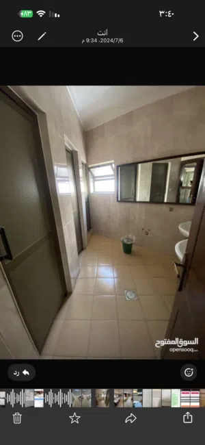 معرض تجاري للايجار