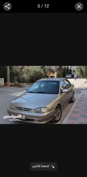 Used Kia Sephia in Irbid