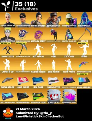 حساب فورت نايت ممتاز