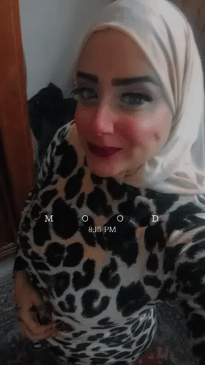نورهان جمال 