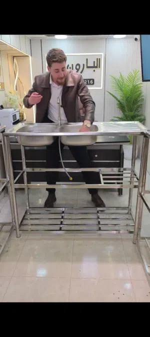 مجلى الستانلس ستيل حنفية جاهزة مع المجلى كامل قطع التركيب مناسب للبيت او المحلات