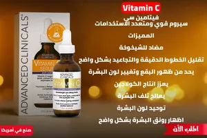 Food Supplements4