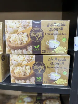 Others - Food - Supplements4