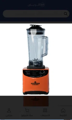 خلاط كهربائي نوع سيلفر كريست + مطحنة حبوب جديد