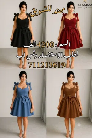 فساتين سهرة