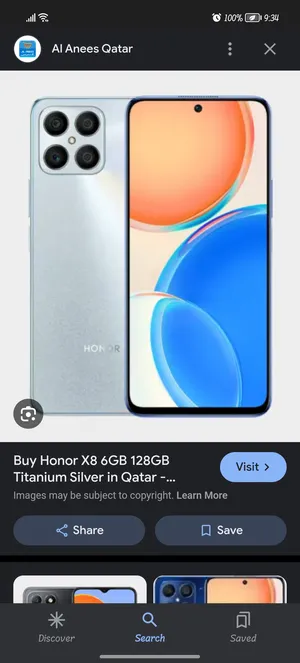 Honor 8 phone