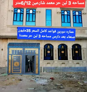 ‏ستوديو ‏.‏ حمّامين ‏.‏ 155 م٢‏1
