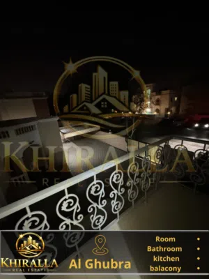 Big studio for rent in ghubra 18 November street