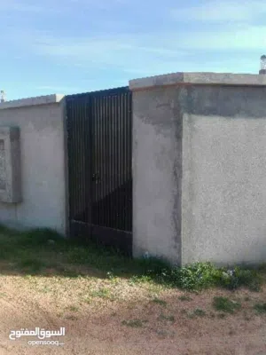 قطعه ارض للبيع