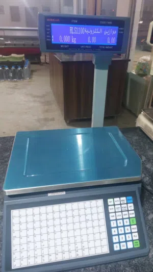 ميزان الكتروني