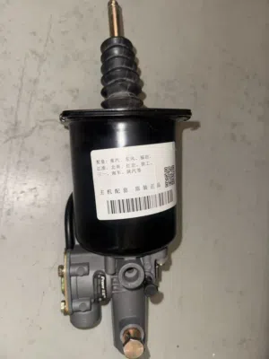 XCMG Crane Clutch Booster 2023 Model Available
