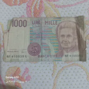 الليره الايطاليه فات ال 1000