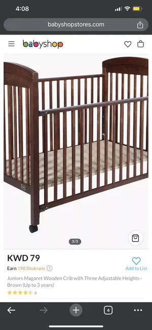 سرير اطفال خشبى من جونيورز بثلاثة ارتفاعات قابلة للتعديل - بني (حتى 3 سنوات) 130x70 cm