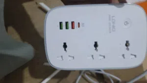 وصلة كهربا وايفاي