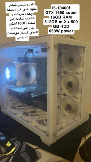 Computers PC for sale in Sharjah