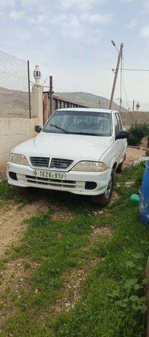 سانج يونج موسو