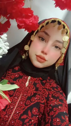 ساجدة بسام احمد عوده 