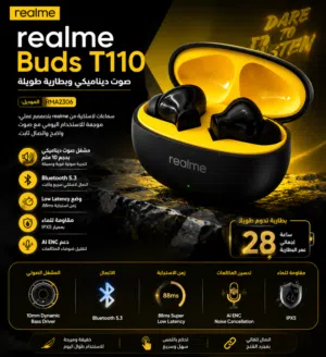 سماعات ايربود realme T110 موديل RMA2306