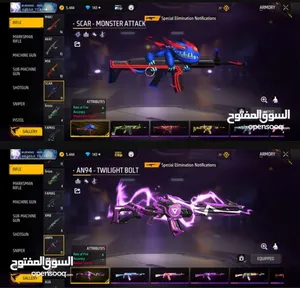Free Fire Accounts and Characters for Sale in South Governorate