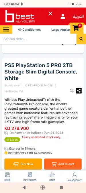 PlayStation 5 PlayStation for sale in Hawally