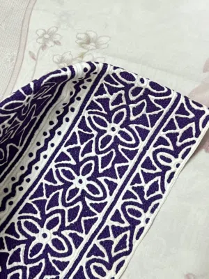 كميم خياطة يد مقاس 11 وربع